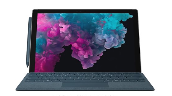 商水从 Mac 切换到 Microsoft Surface